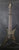 USED Balaguer Tartarus 8 string - Nightmareburst