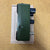 USED Universal Audio Brigade Chorus & Vibrato - Green